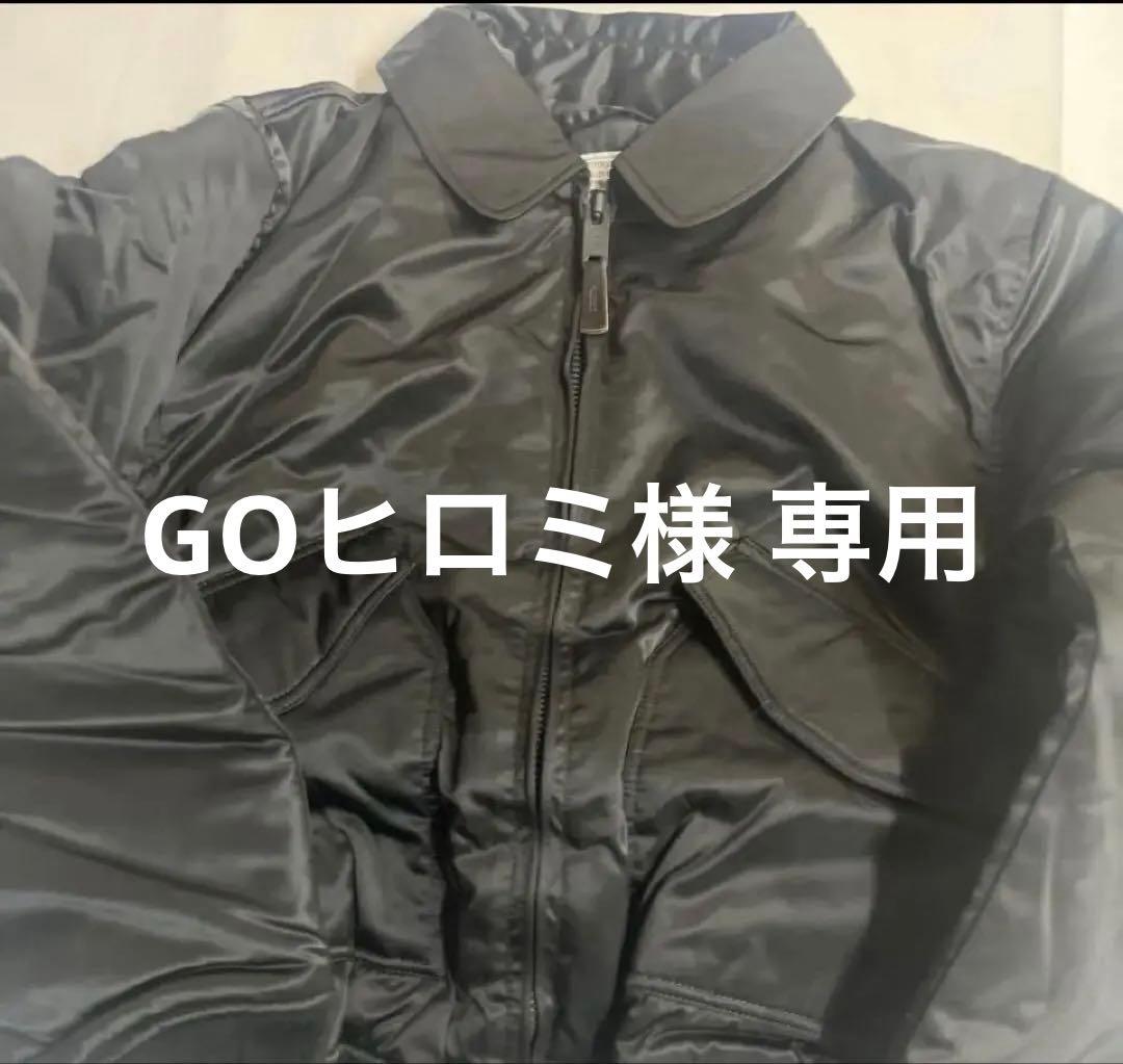 GOヒロミ CWUブラックM MA-1ネイビーM セット