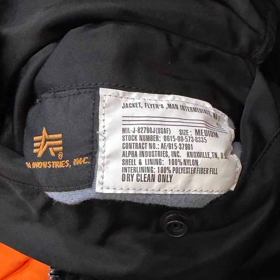 1805　アルファインダストリーズ　MA-1フライトジャケット　Mサイズ　黒