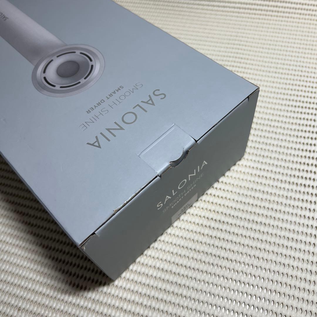 【新品未使用】スムースシャインスマートドライヤー グレー サロニア 縦型モデル
