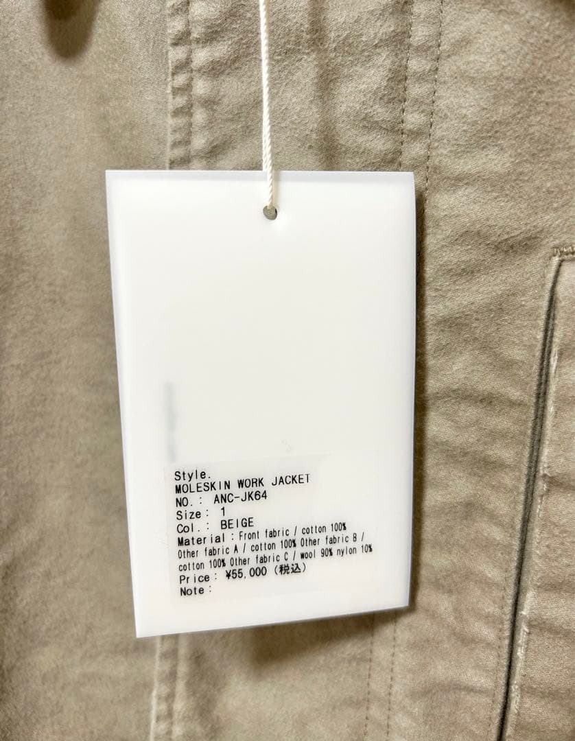 ANCELLM MOLESKIN WORK JACKETサイズ1 新品
