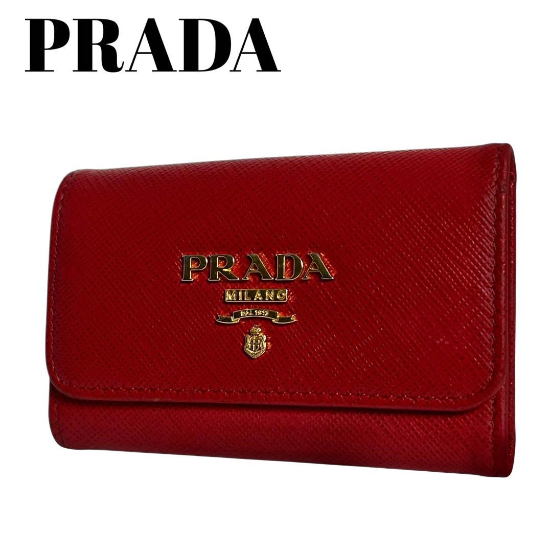 極美✨プラダ キーケース 4連 キーリング サフィアーノレザー 金ロゴ 赤