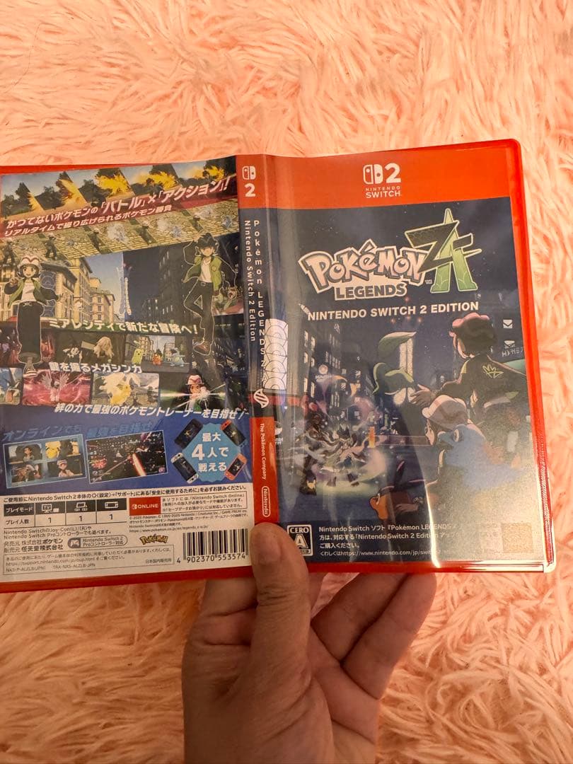ポケモンレジェンズ Nintendo Switch 2 Edition