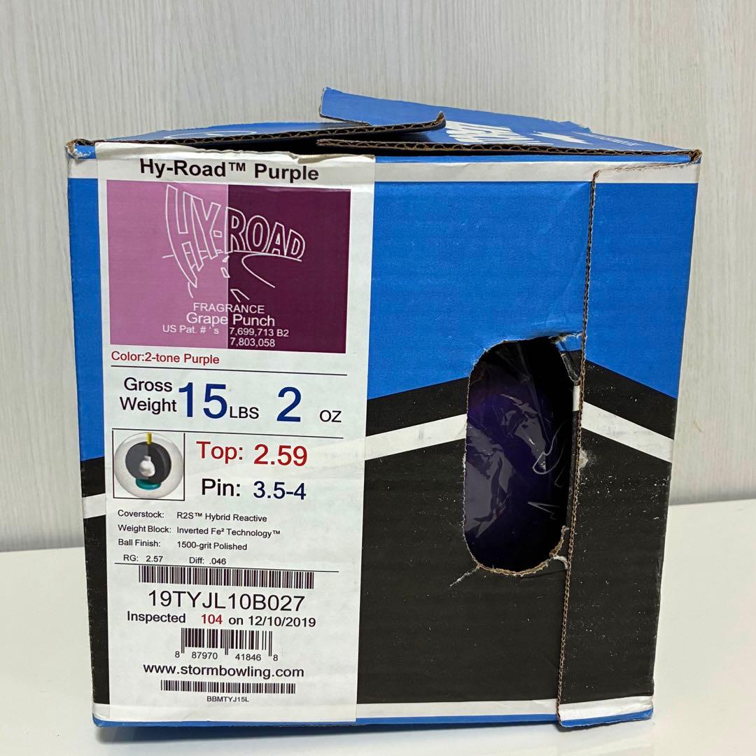 ハイロードパープル　15ポンド