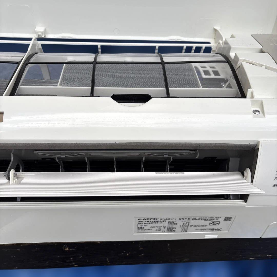 ダイキン　ルームエアコン　2019年製　AN22WES-W 主に6畳用