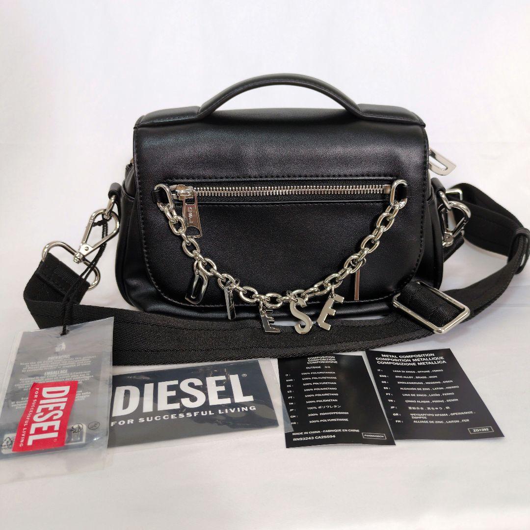 未使用✨　ディーゼル　ショルダーバッグ ロゴチャーム 2WAY　ブラック