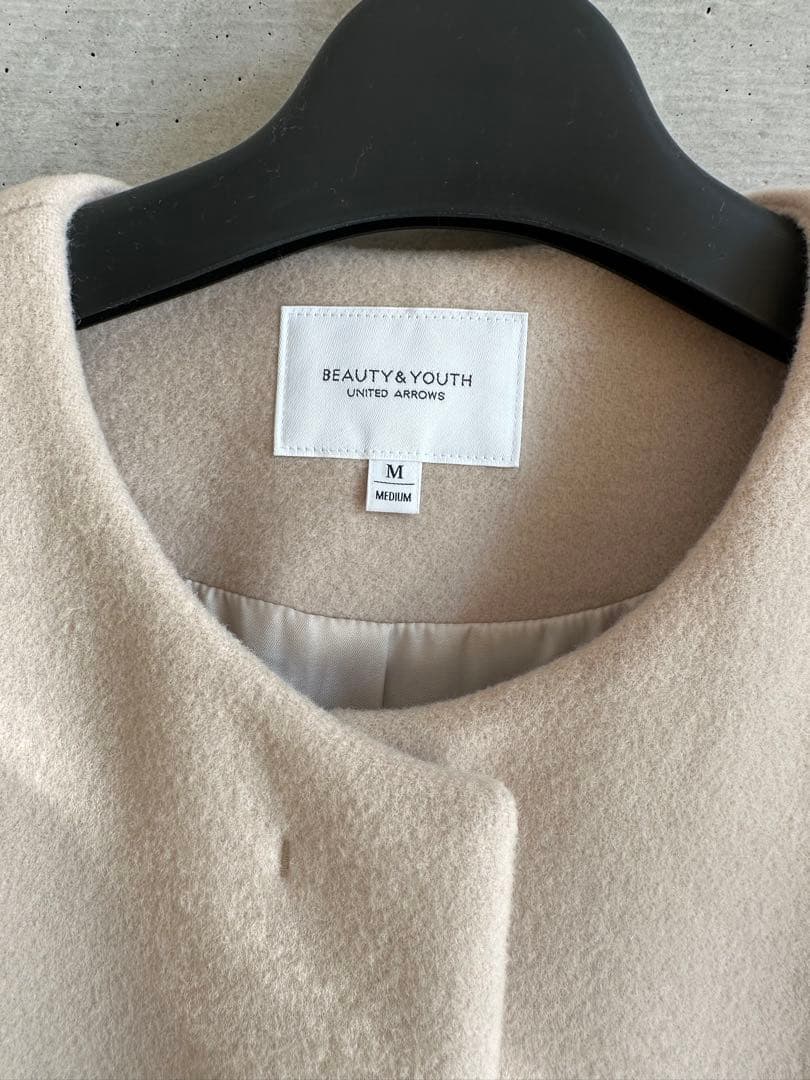 BEAUTY&YOUTH ビーバーノーカラーショートコート ナチュラル