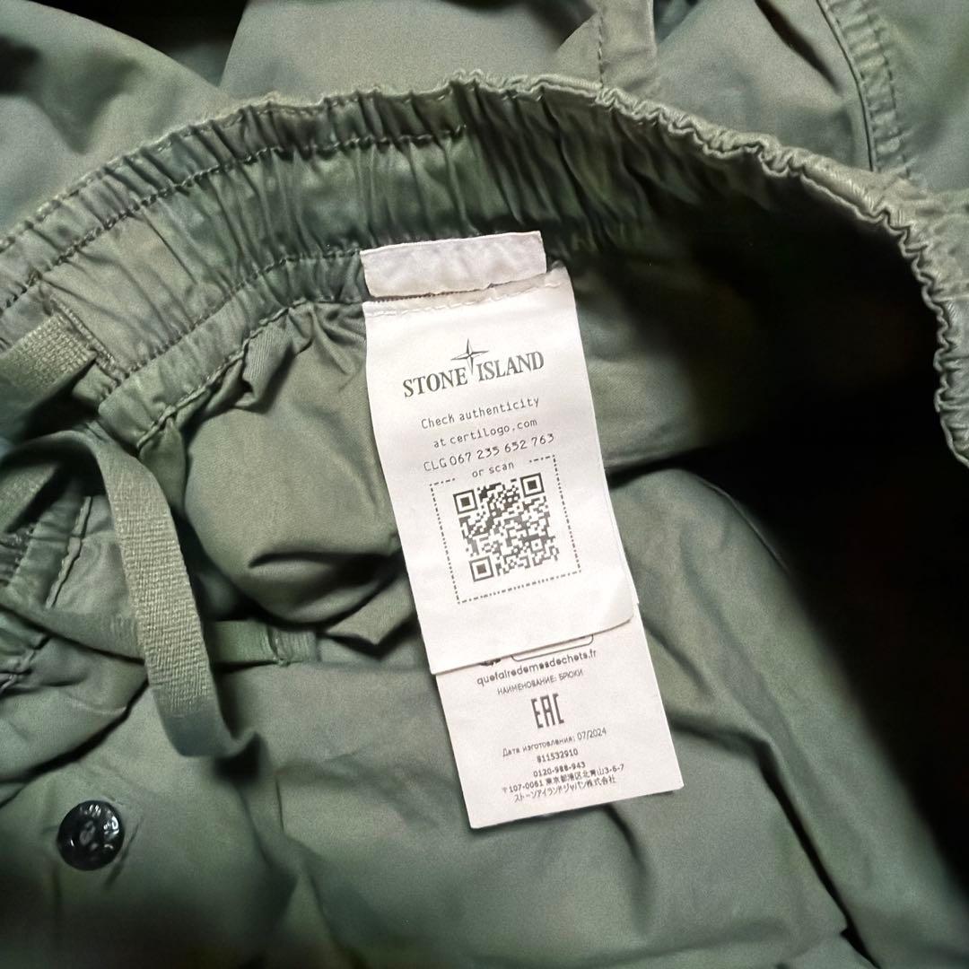 STONE  カーゴパンツ オリーブグリーン 新品タグ付き