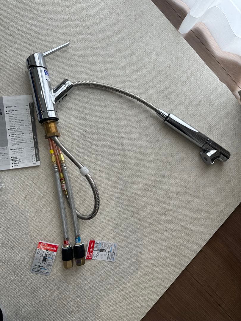 タカギ　蛇口　浄水器フィルター付