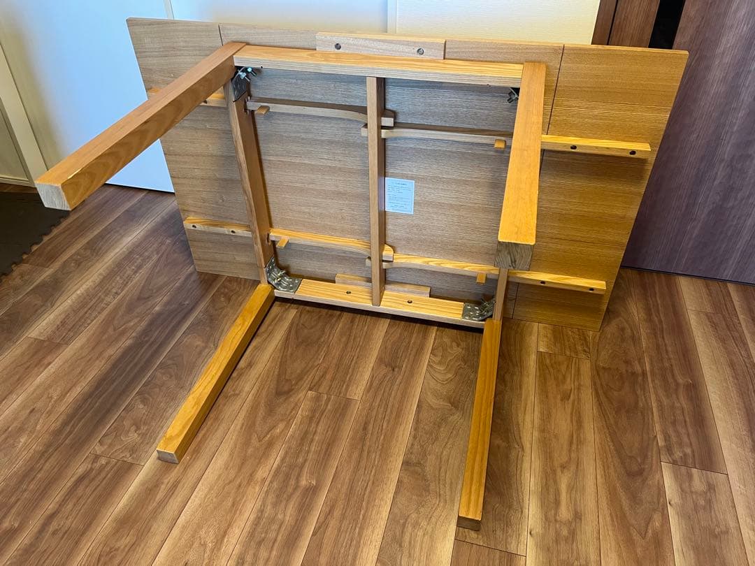 無印良品　タモ材　エクステンションテーブル