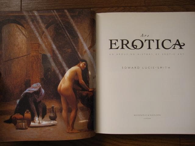 アート・デザイン・音楽 Ars Erotica: An Arousing History of
