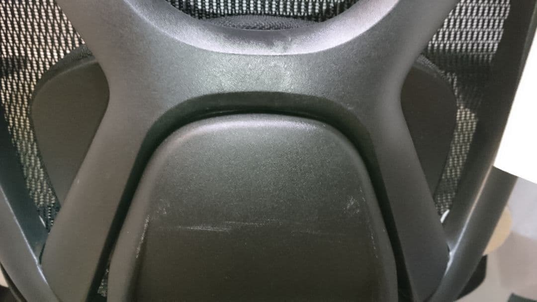 ニトリ リクライニングワークチェア フォリスト BK