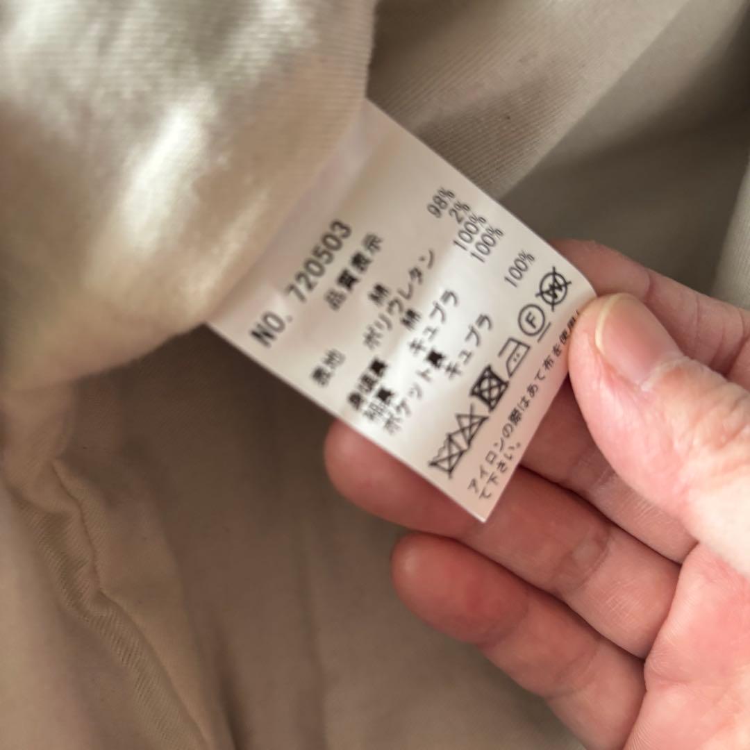 アピースオブライブラリー　コーデュロイ　ジャケット　ノーカラー