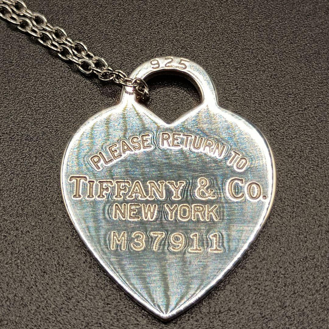 ティファニー リターントゥハート ネックレス SILVER925