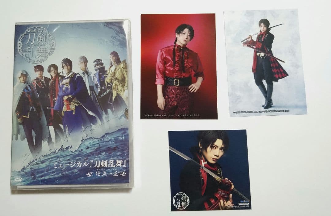 ミュージカル『刀剣乱舞』 陸奥一蓮　DVD+限定特典ブロマイド　加州清光