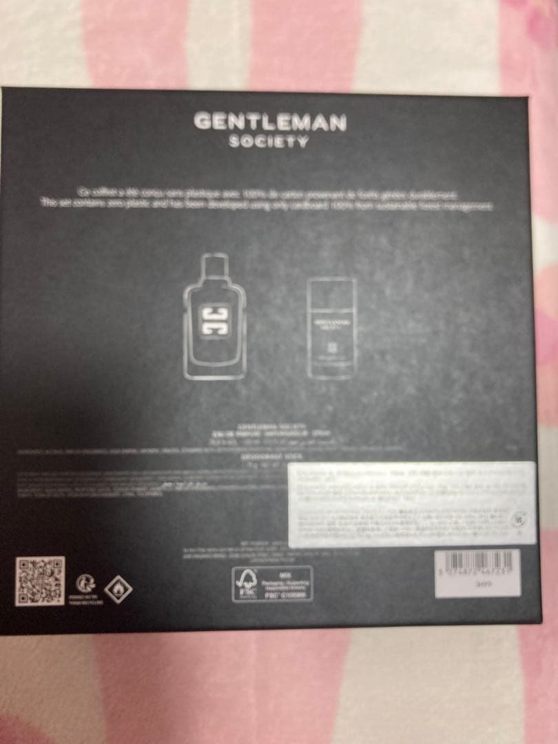 A*A様 Givenchy Gentleman Society セット 100m