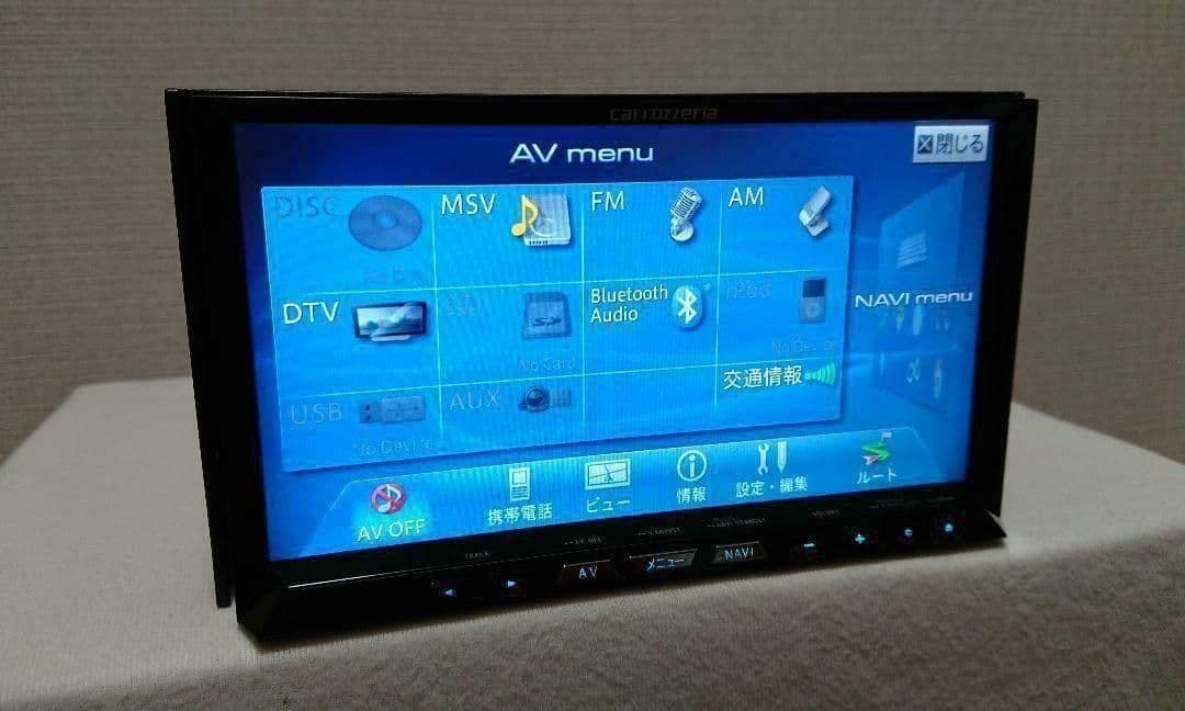【新春特価】サイバーナビ AVIC-ZH09CS カロッツェリア 完動品