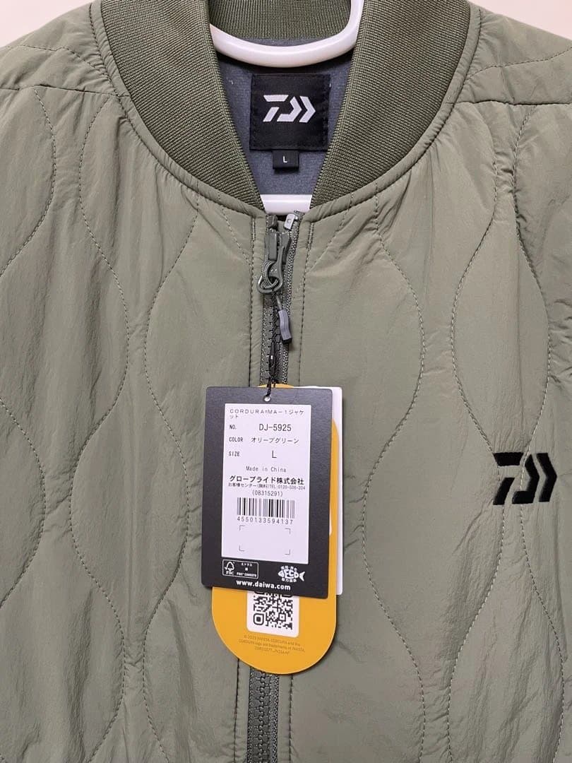 ✨未使用品✨DJ-5925 Lサイズ オリーブグリーン DAIWA