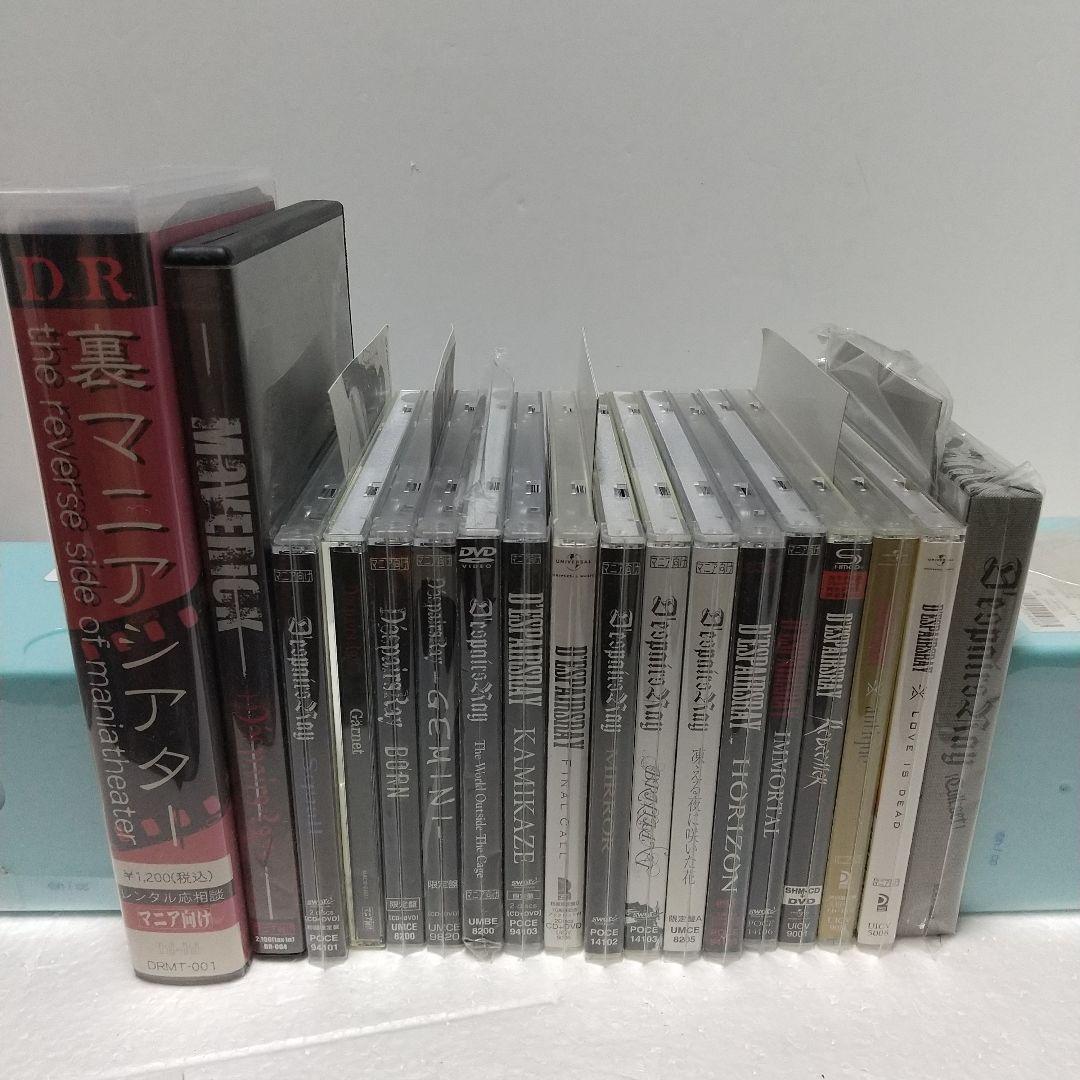 東京シンデレラ