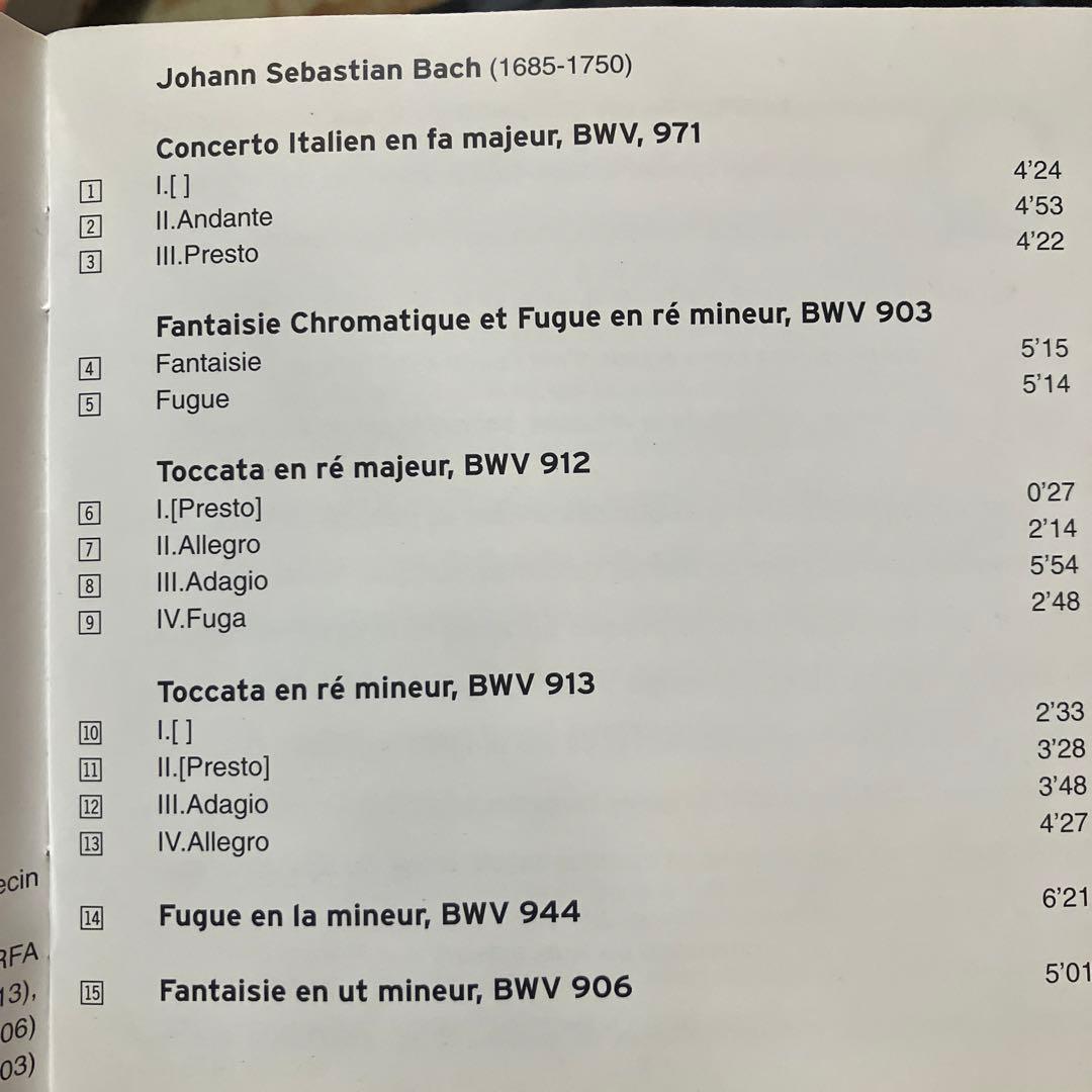 バッハ: グスタフ・レオンハルト CD