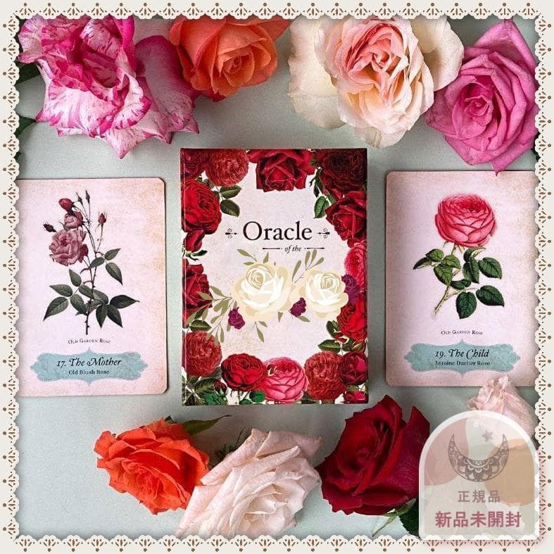 【正規品オラクルカード】エレガントローズ色✨美しいヴィンテージイラスト薔薇デッキ