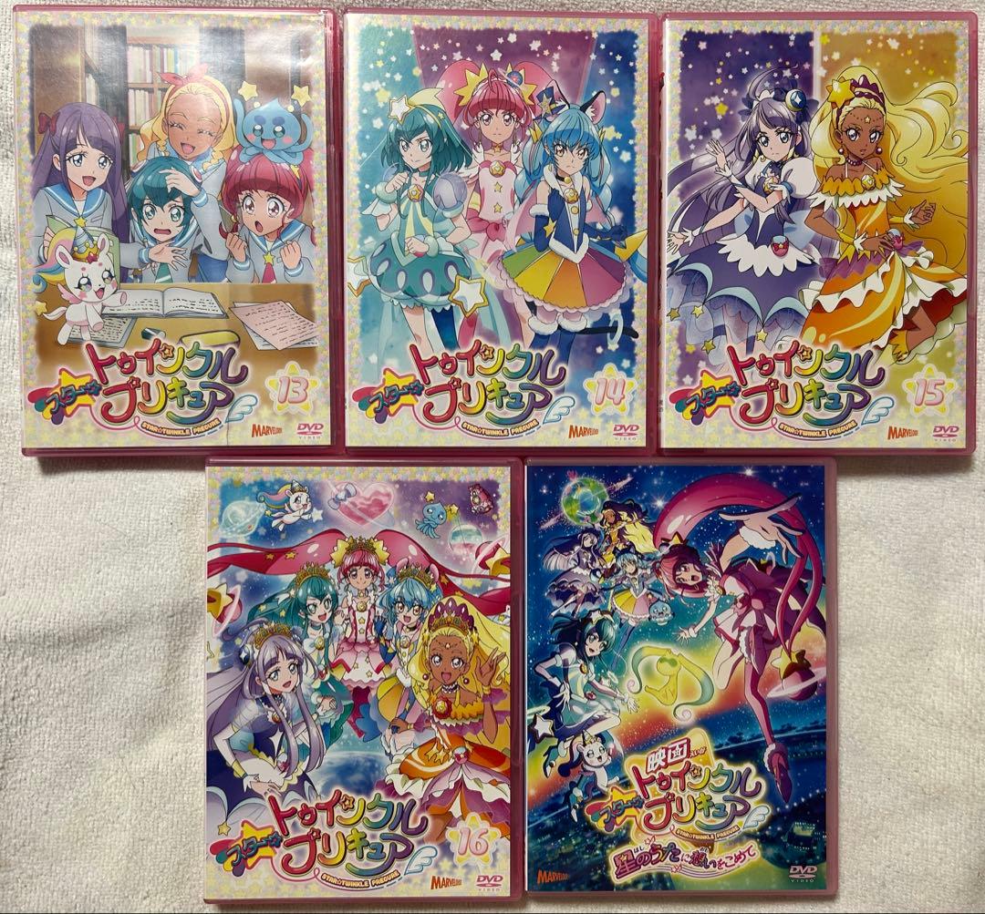 スター☆トゥインクルプリキュアdvd ＋映画