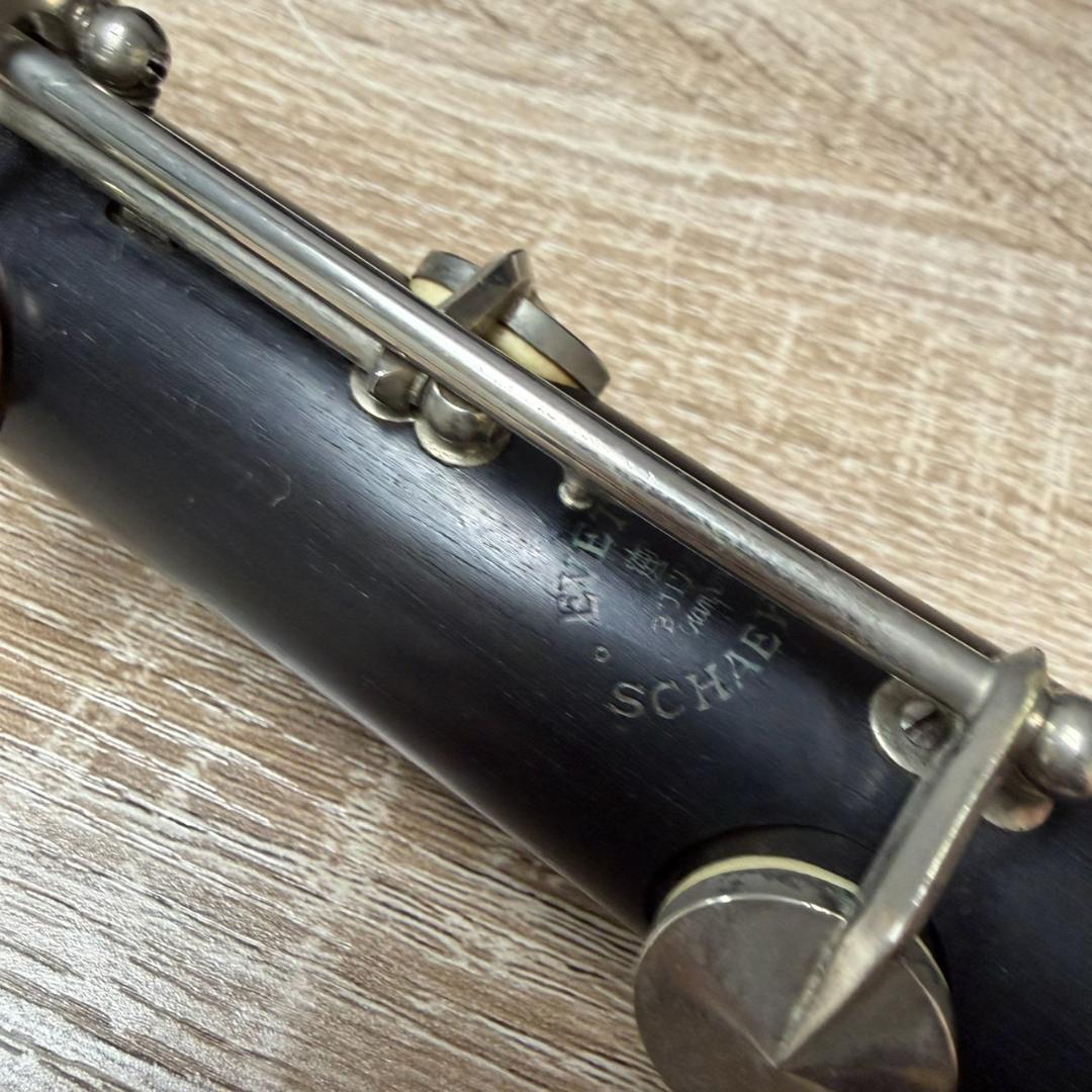 779498/Schaeffer EVETTE クラリネット