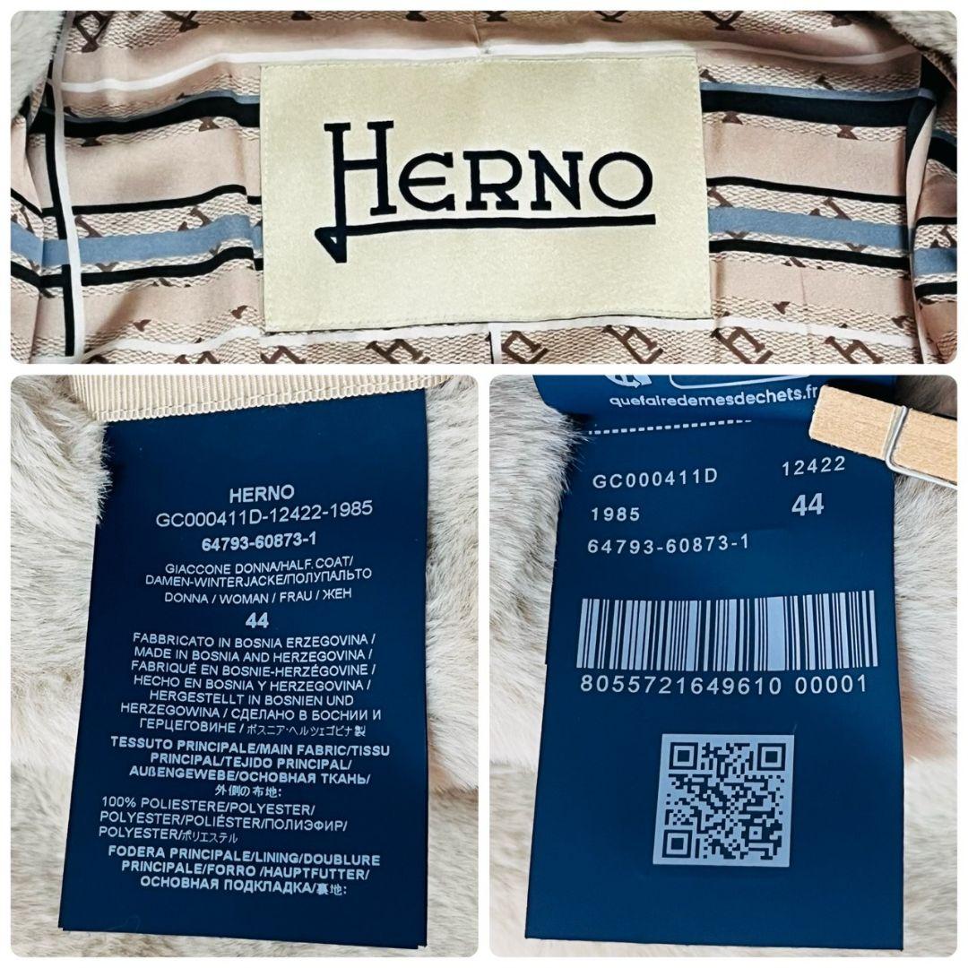 HERNO 24AW SOFT FAUX FUR COAT エコファーコート