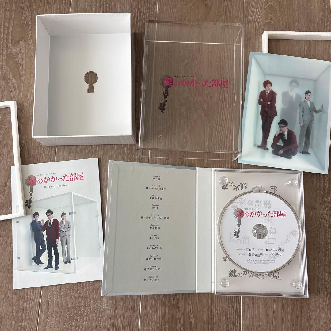 あ*は様 【帯付き】嵐 大野智 鍵のかかった部屋 Blu-ray BOX 初回限