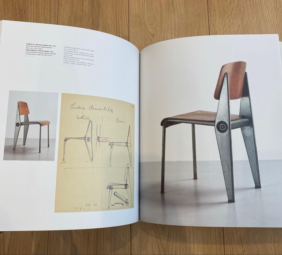 A PASSION FOR JEAN PROUVÉ by Jean Prouve