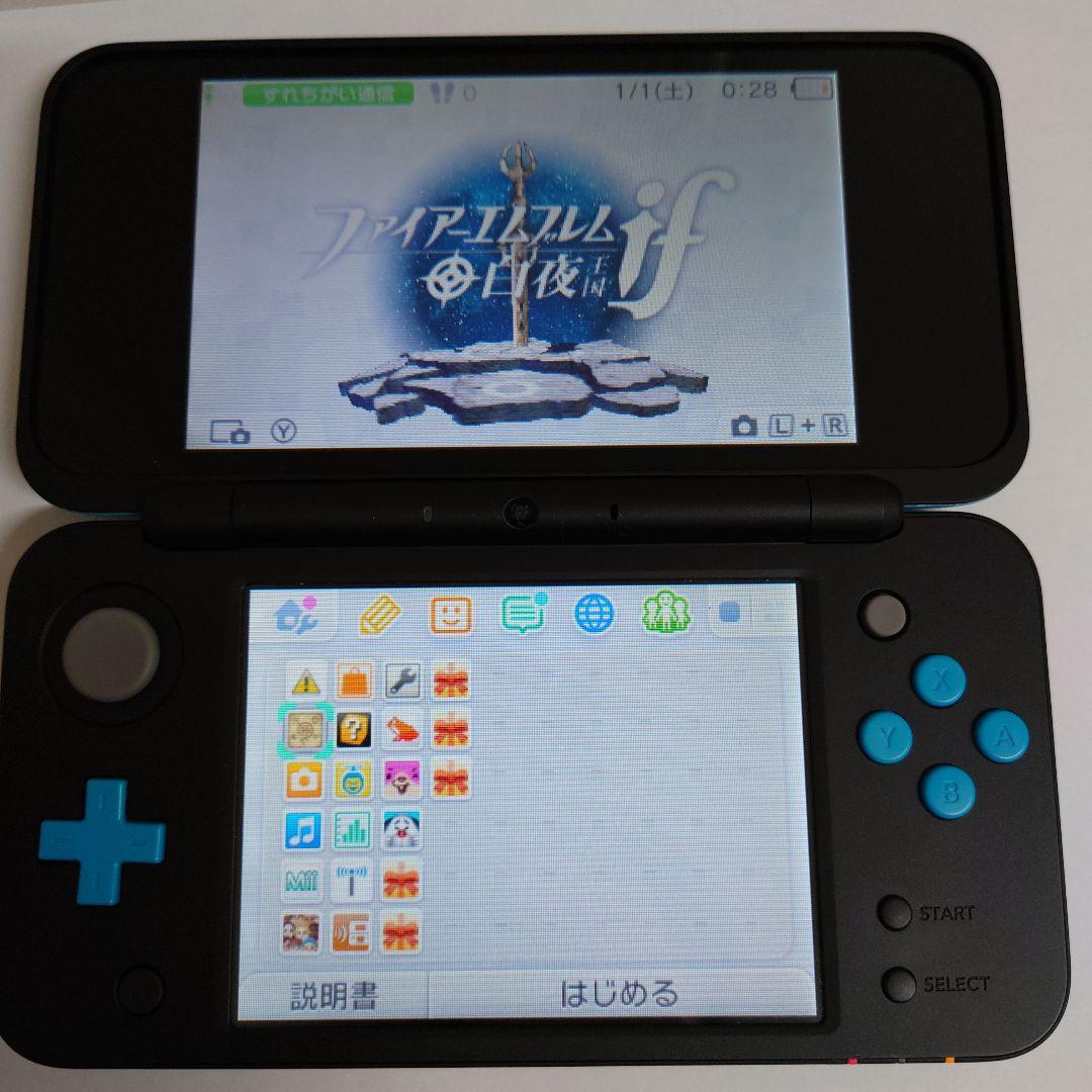 ニンテンドー3DS ブラック(ブルー？)