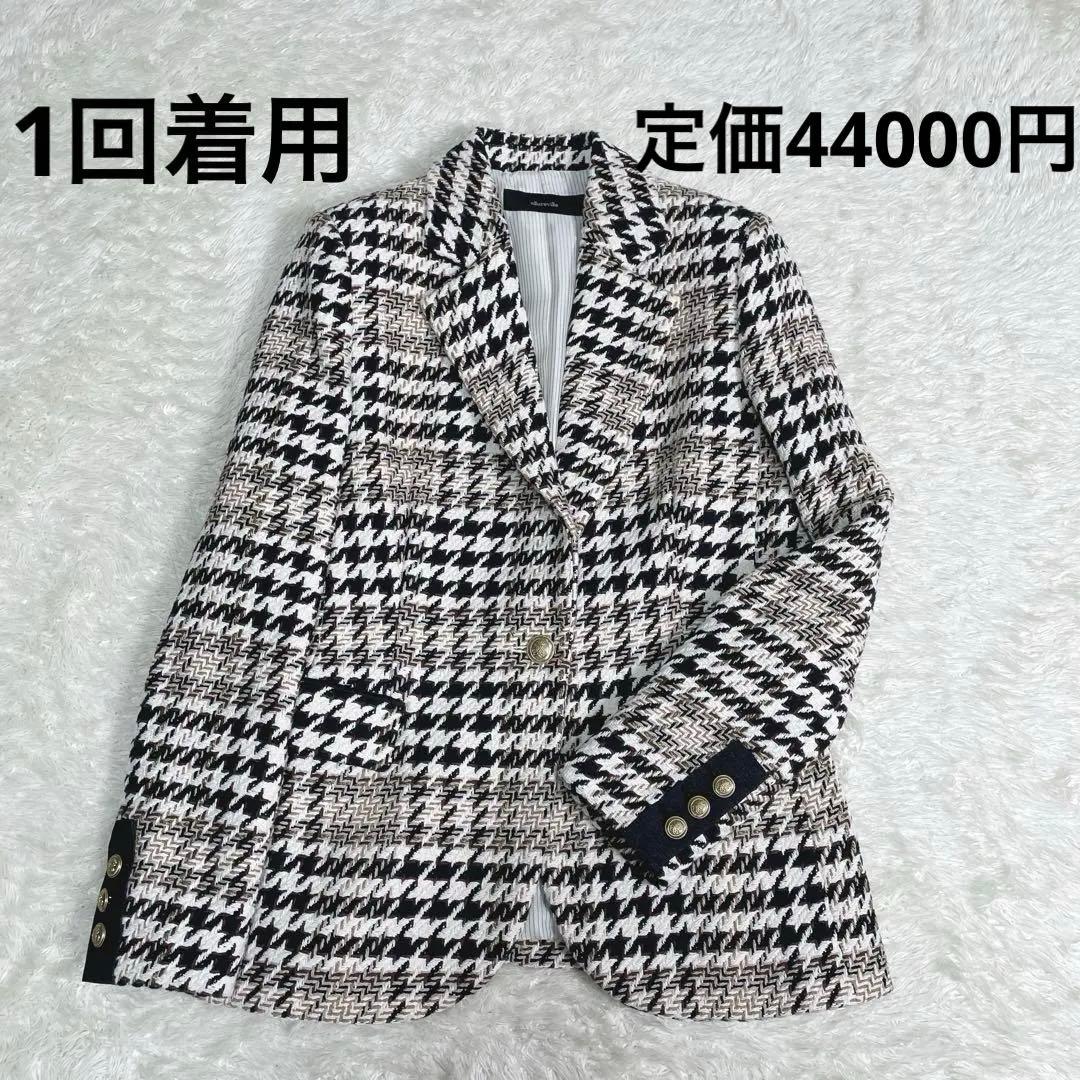 美品　allureville ビックチェック　テーラードジャケット