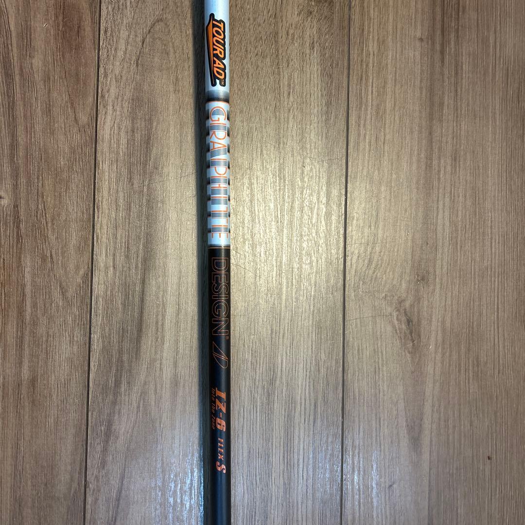 グラファイトデザイン ツアーad IZ 6Ｓドライバー用　ピン