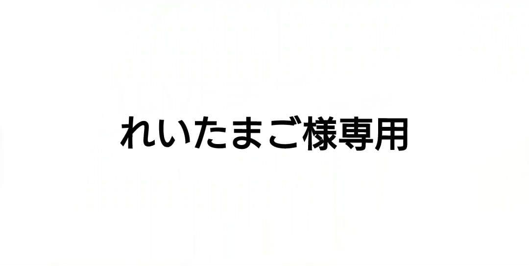 れいたまご　忍たま乱太郎 原作　落第忍者乱太郎　65巻＋２巻 全巻セット