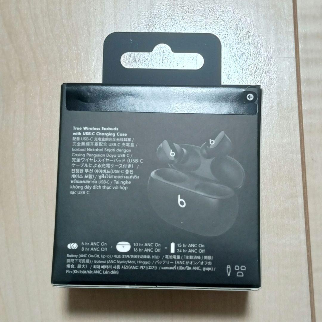 【新品未開封】Beats Studio Buds ブラック MJ4X3PA/A