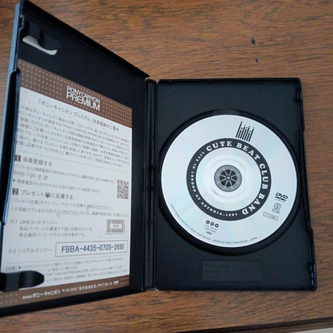 CUTE BEAT CLUB BAND/CUTE BEAT CLUB BAND…