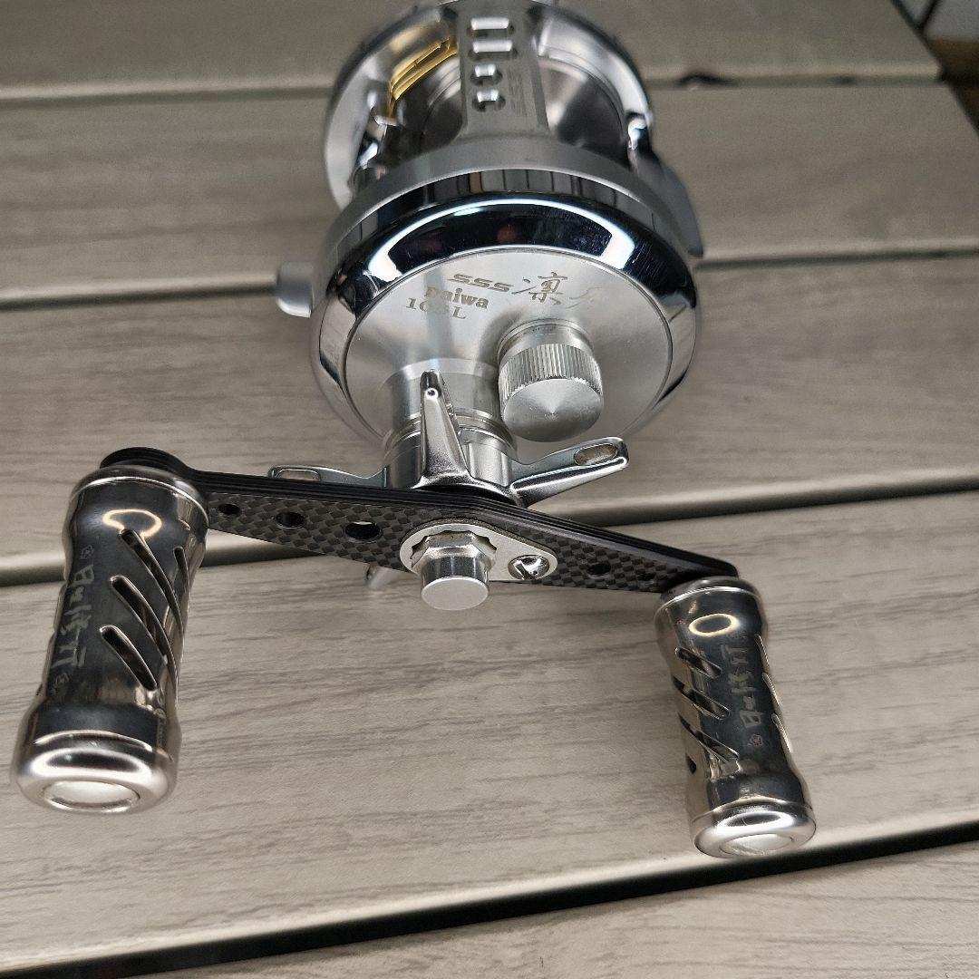 ダイワ　凛牙　SSS 103L　日々修行　リブレ　P　26日まで