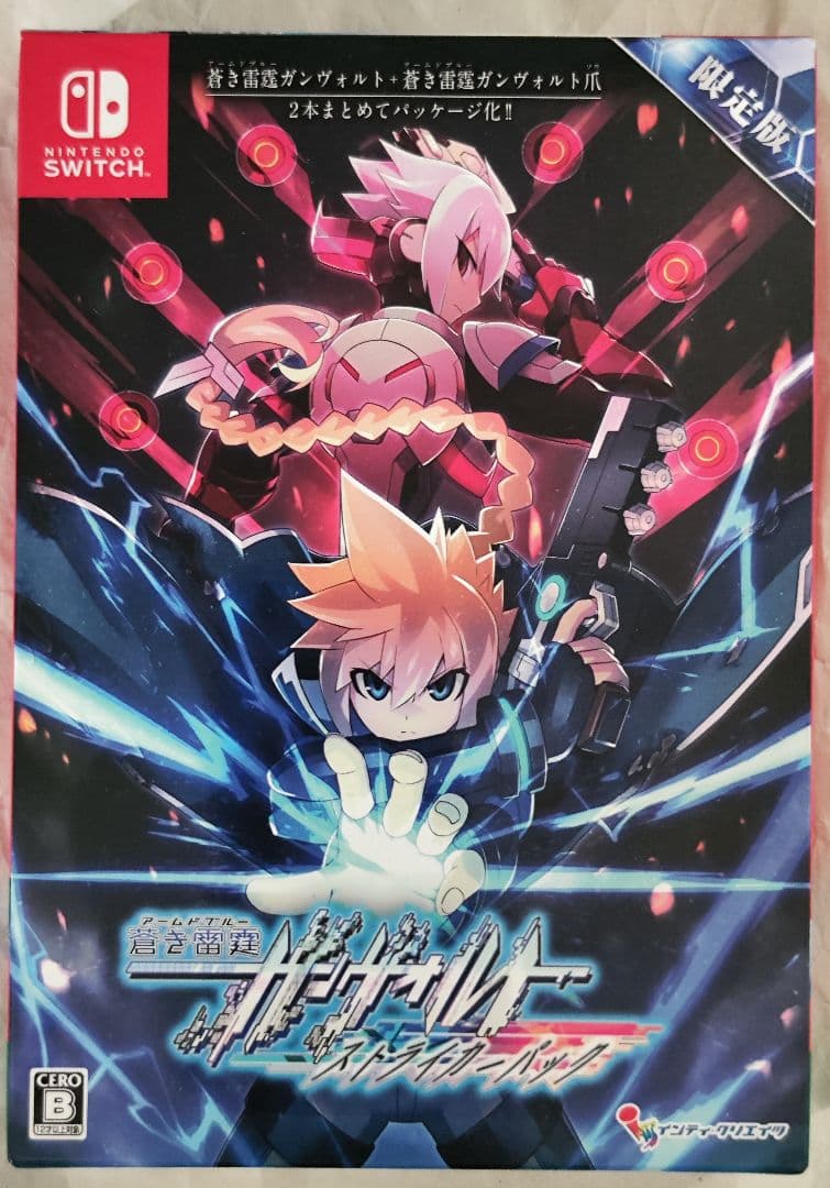 中古　蒼き雷霆 ガンヴォルト ストライカーパック 限定版　動作確認済み