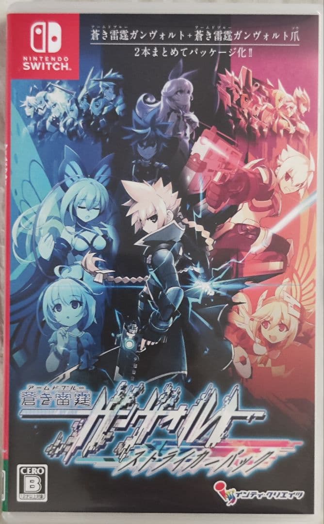 中古　蒼き雷霆 ガンヴォルト ストライカーパック 限定版　動作確認済み