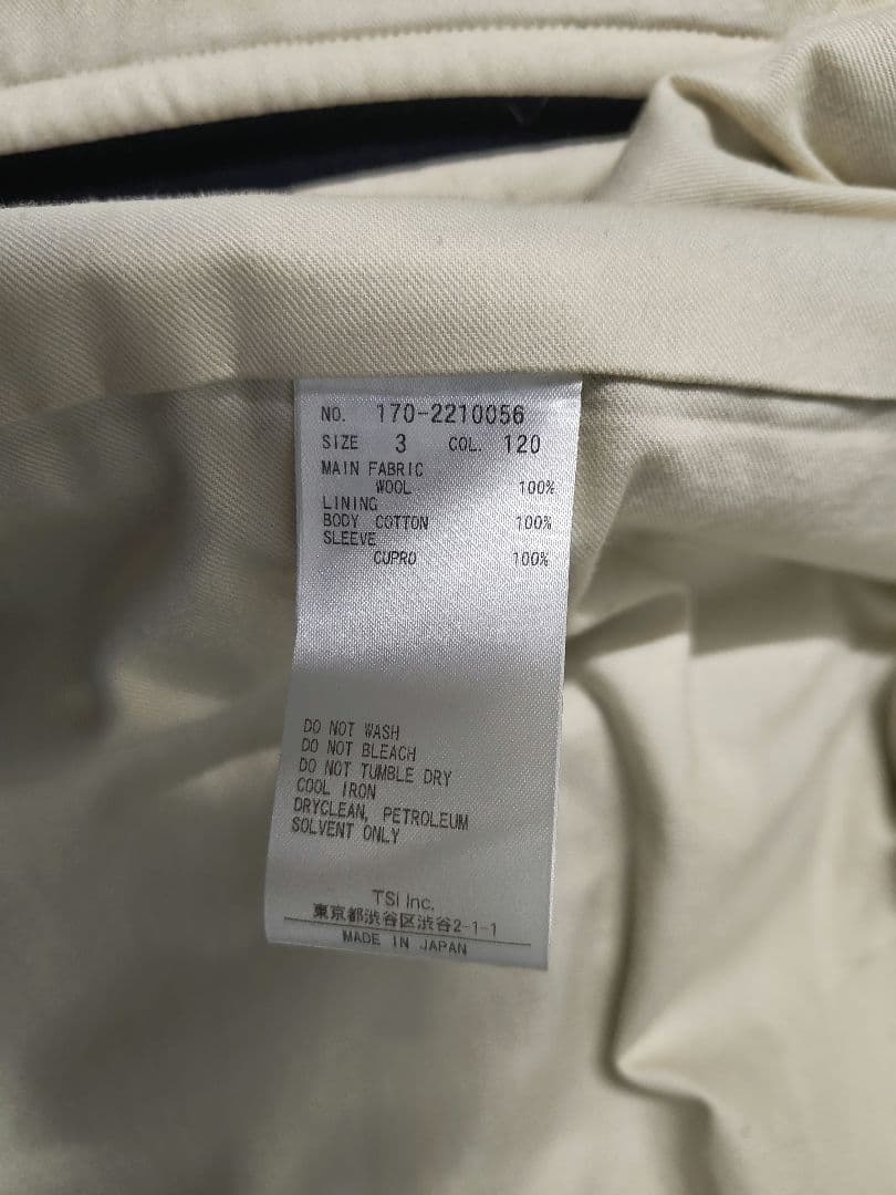 YLEVE イレーヴ WOOL MOSSER PEA COAT Pコート