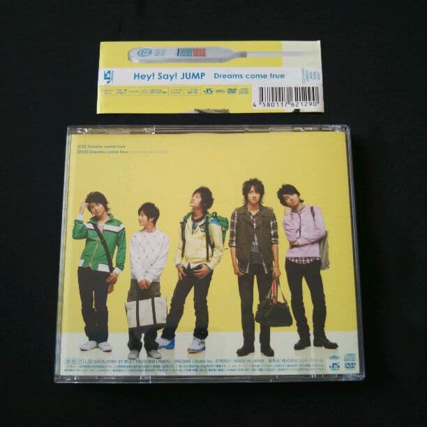 Hey!Say!JUMP【美品】『Dreams come true 』初回限定