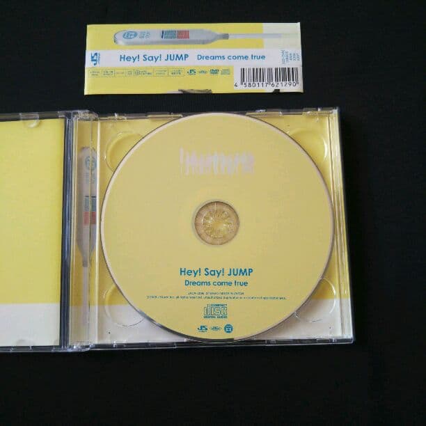 Hey!Say!JUMP【美品】『Dreams come true 』初回限定