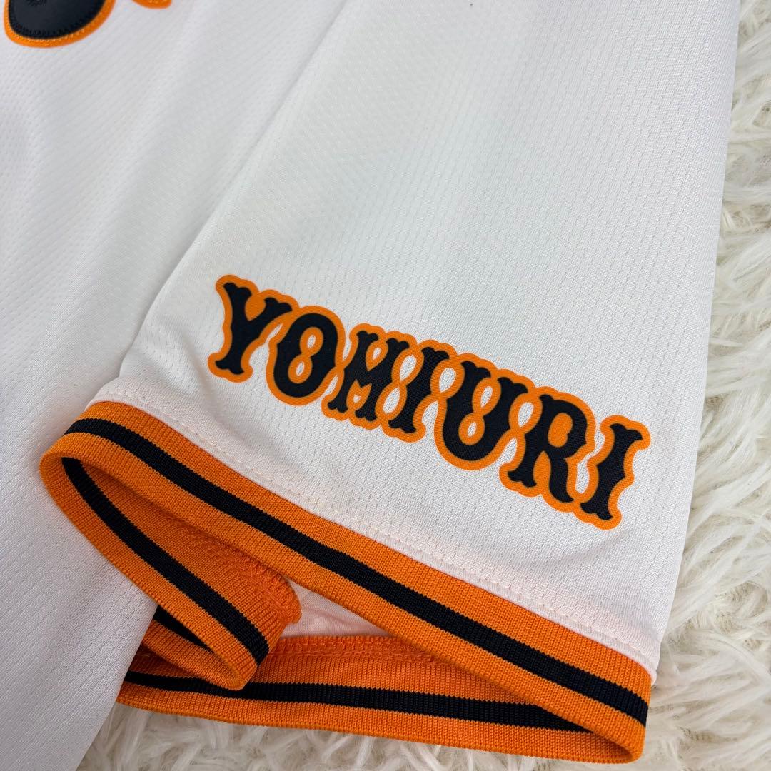 希少　ナイキ　ジャイアンツ　戸郷翔征レプリカユニフォーム　Tシャツ　巨人　XXL