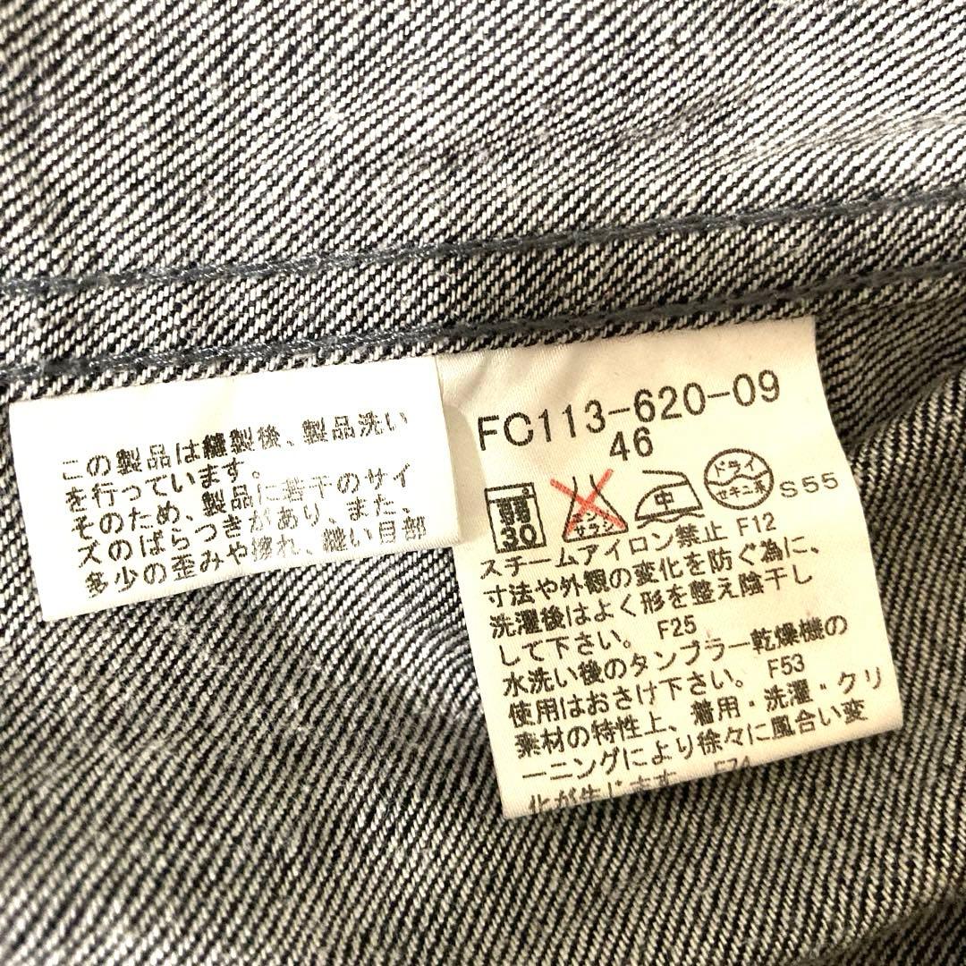 【大きいサイズ 】バーバリーロンドン デニムジャケット ノバチェック 46希少