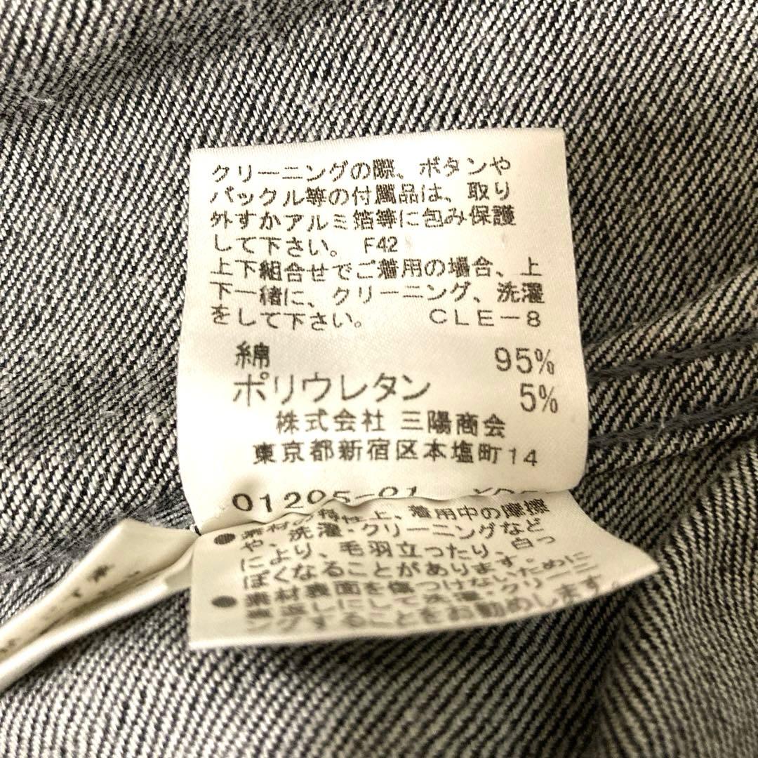 【大きいサイズ 】バーバリーロンドン デニムジャケット ノバチェック 46希少