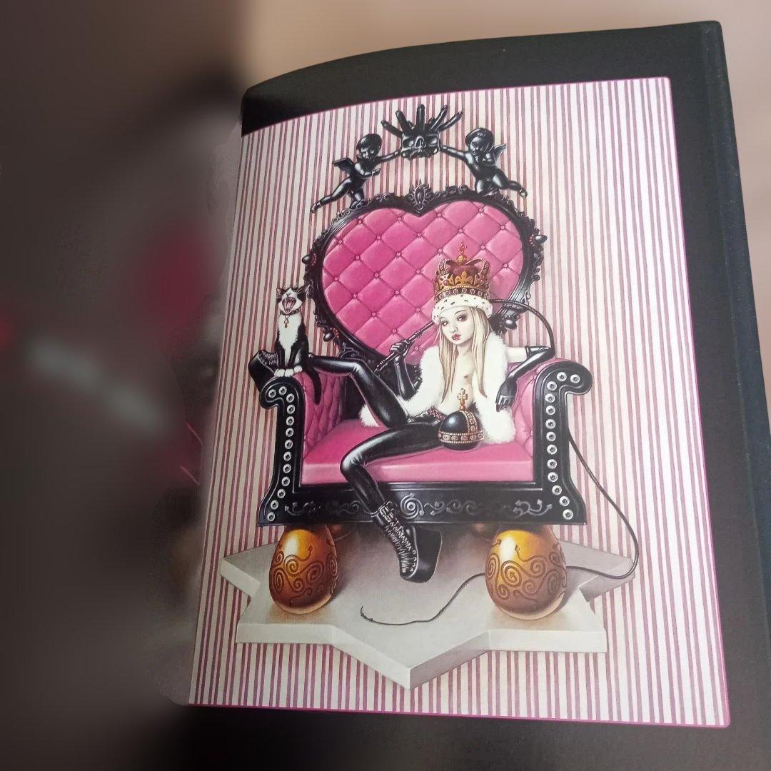 アート・デザイン・音楽 Rubber Doll/TREVOR BROWN