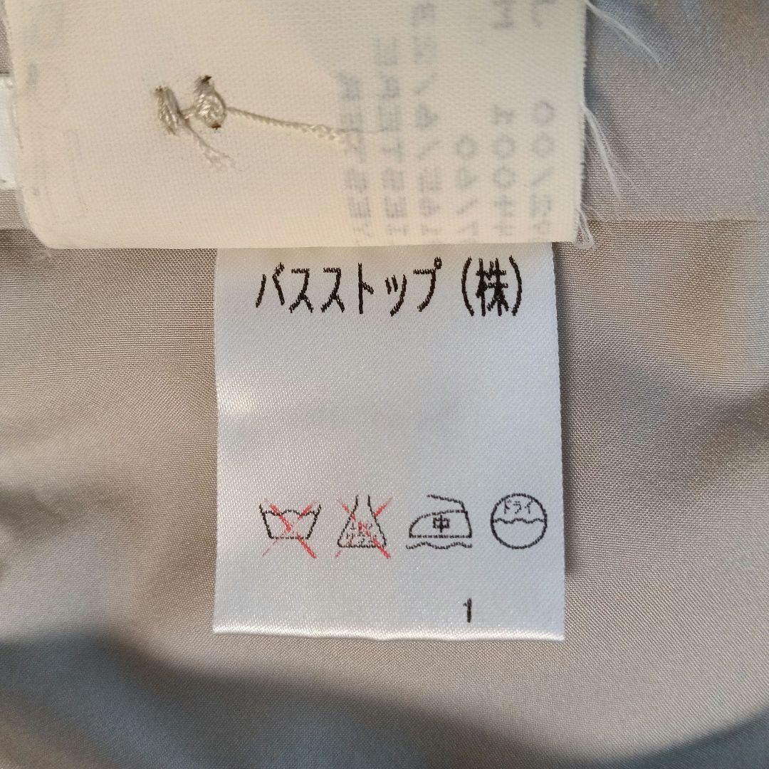 HELMUT LANG イタリア製 ベージュ ステンカラーコート レディース М