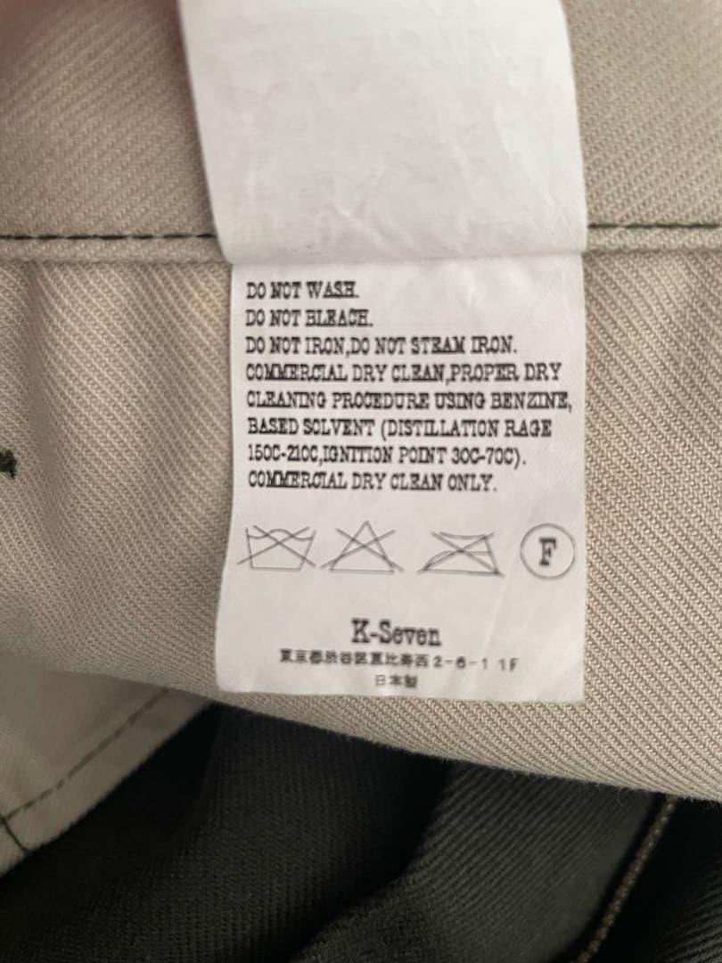 テンダーロイン bdp TENDERLOIN s