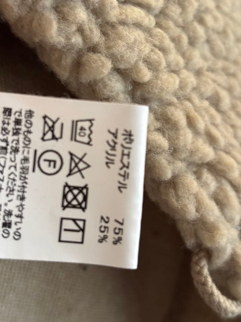 美品❗️ジムフレックスボアベスト　14サイズ