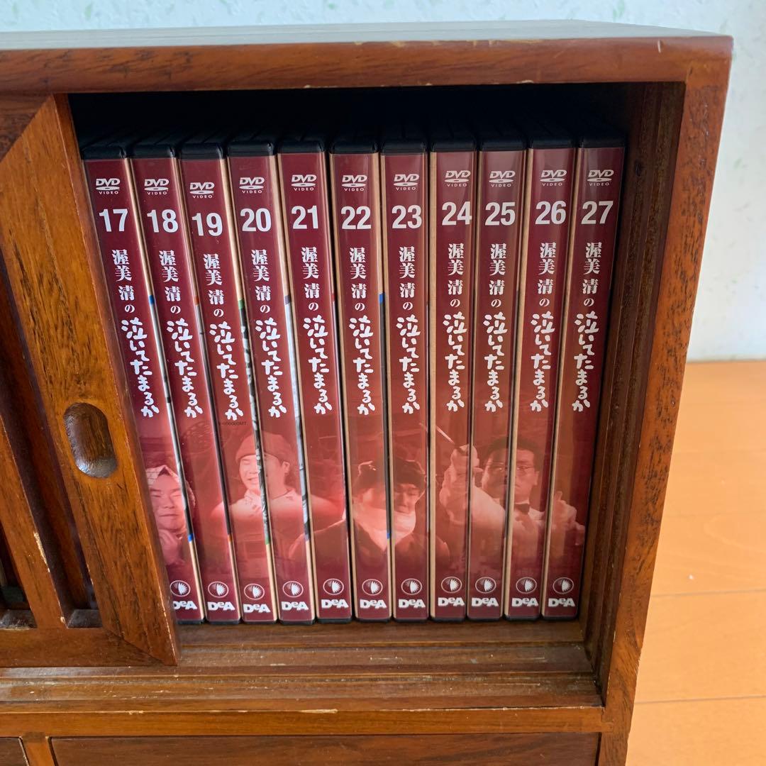 渥美清の泣いてたまるか　DVDコレクション