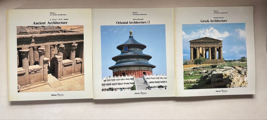 建築史シリーズ 全18巻セット 英文